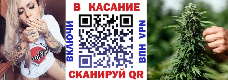 Продажа наркотиков Каргат АМФЕТАМИН  Мефедрон  СОЛЬ 