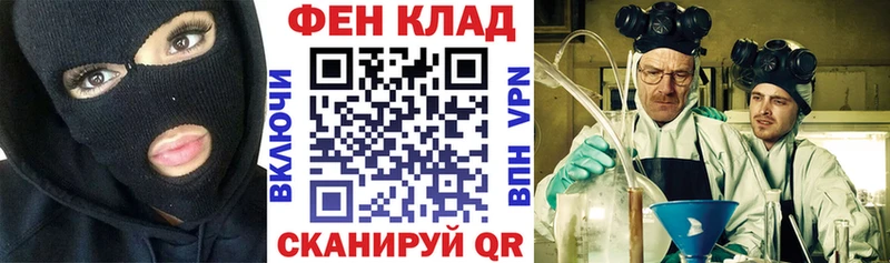 АМФЕТАМИН 97%  Каргат 