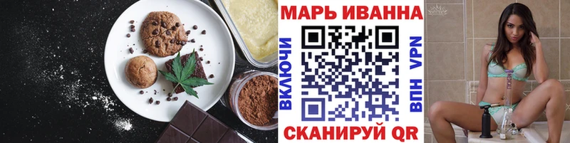 Cannafood марихуана  Каргат 