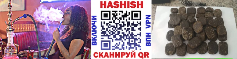 ГАШИШ гарик  ссылка на мегу зеркало  Каргат 