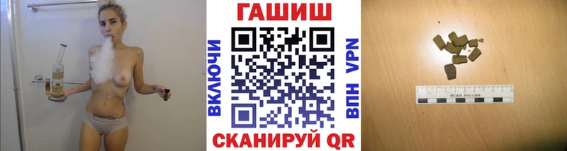 ГАШИШ гарик Каргат