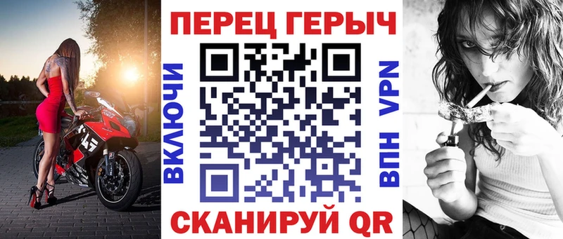 Героин гречка  Каргат 