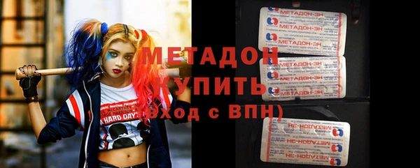 герыч Вязники