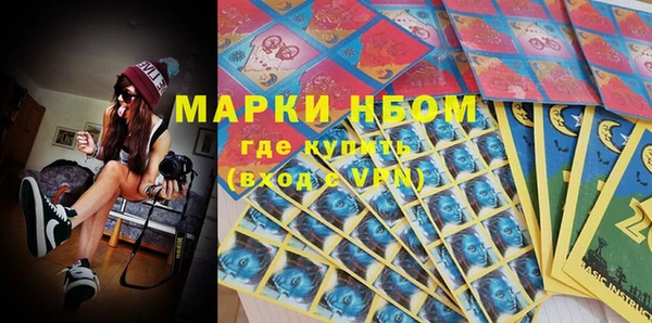 а пвп мука Володарск