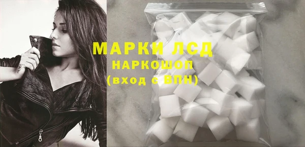 а пвп мука Володарск