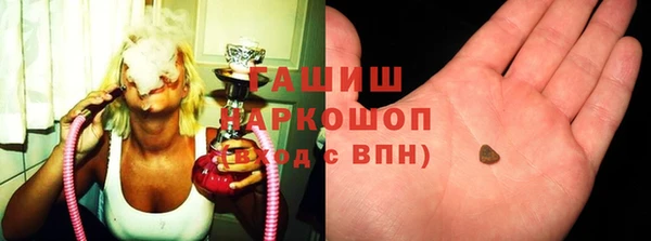 таблы Вяземский