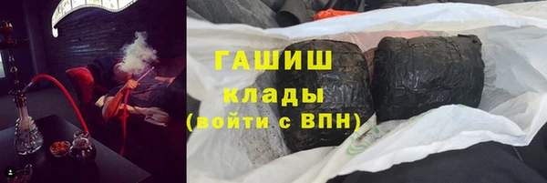 дмт Волосово