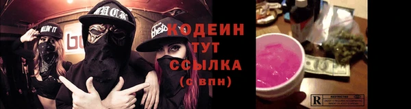 а пвп мука Володарск