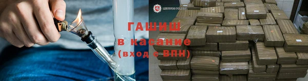 герыч Вязники