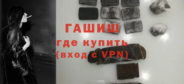 дмт Волосово