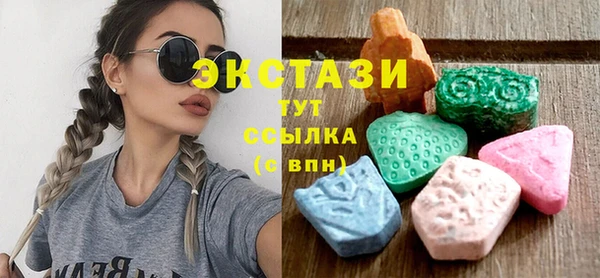 дмт Волосово