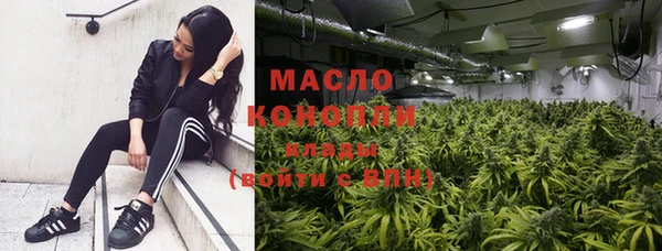герыч Вязники