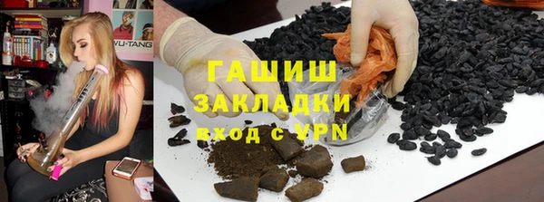 а пвп мука Володарск