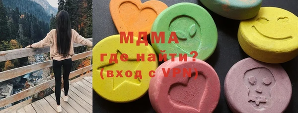 таблы Вяземский