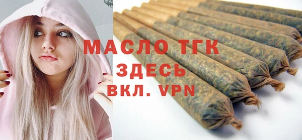 герыч Вязники