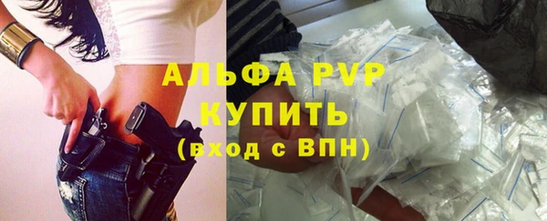 герыч Вязники