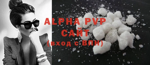 герыч Вязники