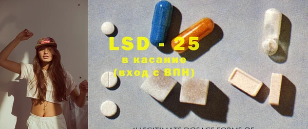 дмт Волосово