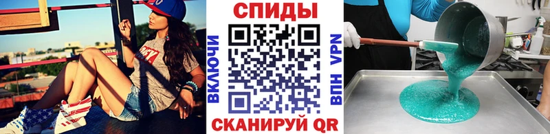 сколько стоит  Каргат  МЕТАМФЕТАМИН Methamphetamine 