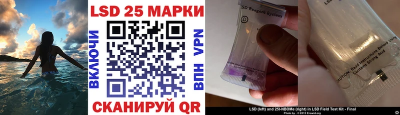 закладка  Каргат  Марки NBOMe 1,5мг 