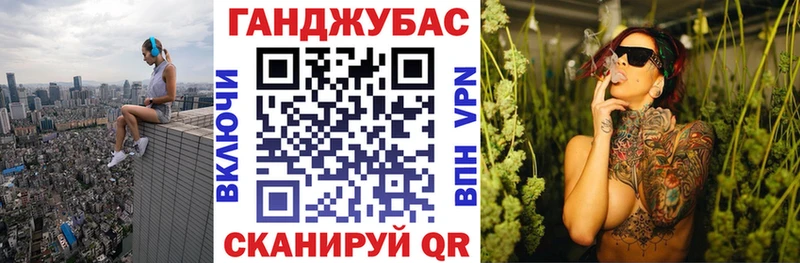 Канабис ГИДРОПОН  Каргат 